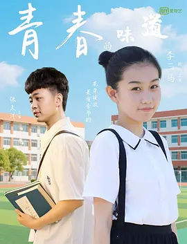 裸女动画