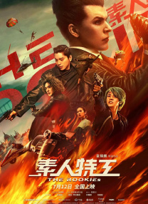 裸女动画